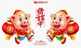 圖片18.jpg 圖片18.jpg