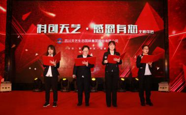 圖片7.jpg 圖片7.jpg