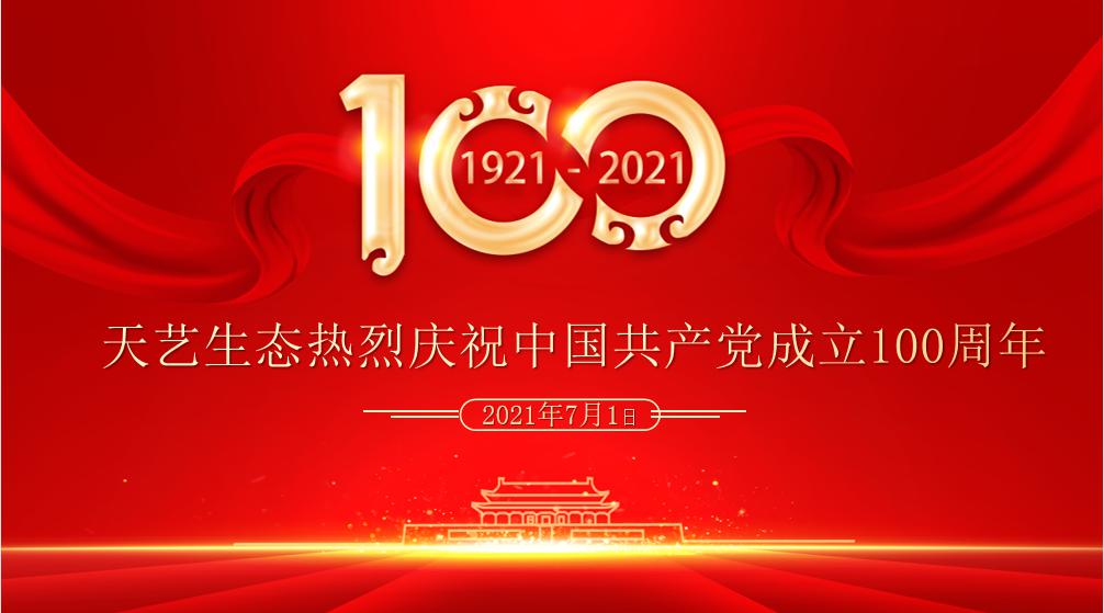 /uploads/image/2021/07/01/圖片18.jpg 圖片18.jpg