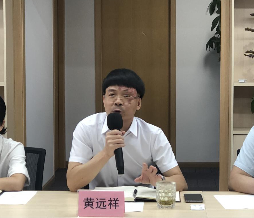 /uploads/image/2021/07/09/圖片4.jpg 圖片4.jpg