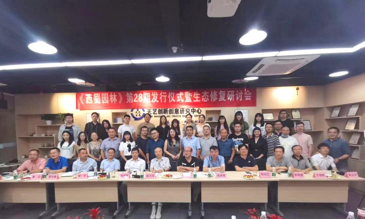 /uploads/image/2021/08/25/圖片4.jpg 圖片4.jpg